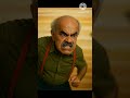 حبزبوز بالذكاء الاصطناعي الشرقية الشرقية نيوز الشرقيه