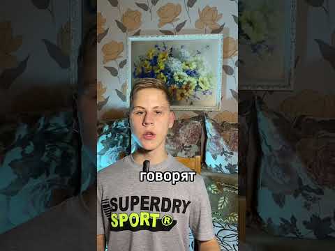 Как долга Ты про живёшь на этих планетах?🤔#планета#рекомендации#шортс#shorts