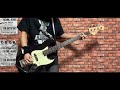 いかすぜOK / ↑THE HIGH-LOWS↓ ベース弾いてみた【Bass Cover】