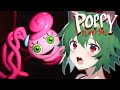 SCARY MOMMY LONG LEGS APPEARED | Poppy Playtime Chapter 2 PART 1 | VTuber Horror Game