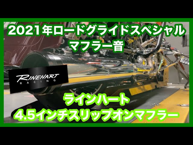 マーリン　SP 【今週中】 トップクォリティ]花火ブラックスーパーセブン丸玉/スフィア