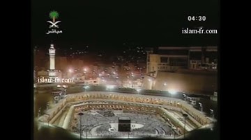 خواتيم سورة القصص لفضيلة الشيخ سعود الشريم ن صلاة الفجر 10-06-2007م الموافق 24-جمادى الاول -1428هـ