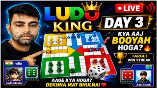 Ludo king Live stream gameplay best clutch 🔥