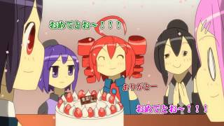ミニテトさん「誕生日」