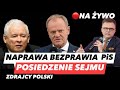 Bezprawie pis  naprawa prawa12 posiedzenie sejmu na ywo i zmiany w komisji ds pedofilii