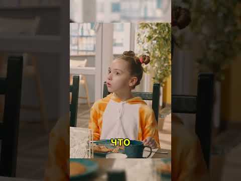 Решила окончательно испортить день🤣 #юмор #костявера #сериал #кино #смех #футбол #фильм #воронины