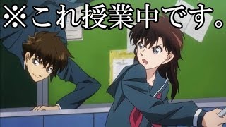 ツッコミ 怪盗キッド事 黒羽快斗が第１話から既にブッ飛んでたｗｗｗ まじっく快斗 Youtube