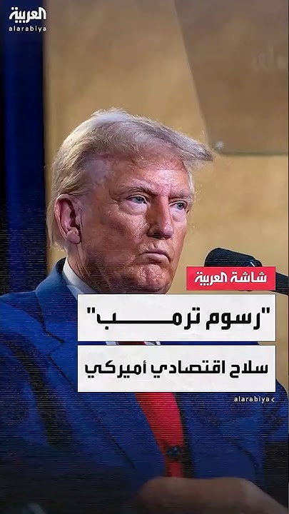  :    - -   
 - نشر قبل 3 ساعة