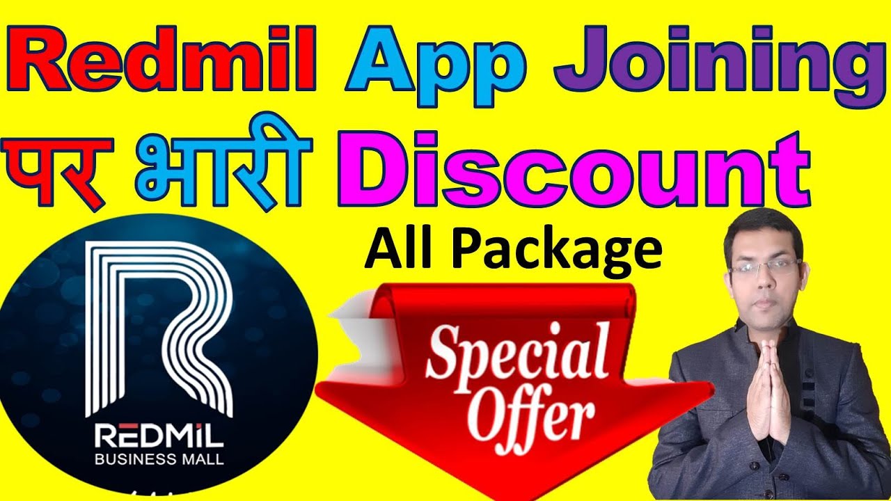 How To Upgrade Subscription In Redmil Business Mall With Big Discount | Earn Money Online By Redmil
