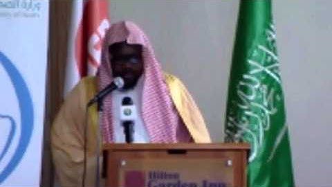 تلاوة الشيخ عاصم الهوساوي في مؤتمر الصحة ما تيسر من سورة الإسراء