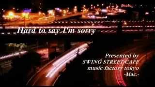 Hard to say I'm sorry / nylon string guitar solo instrumental