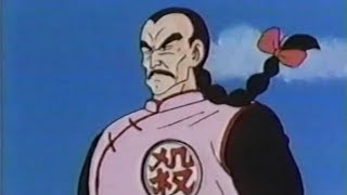 YTV (2004) - Dragon Ball Commercial Break #4