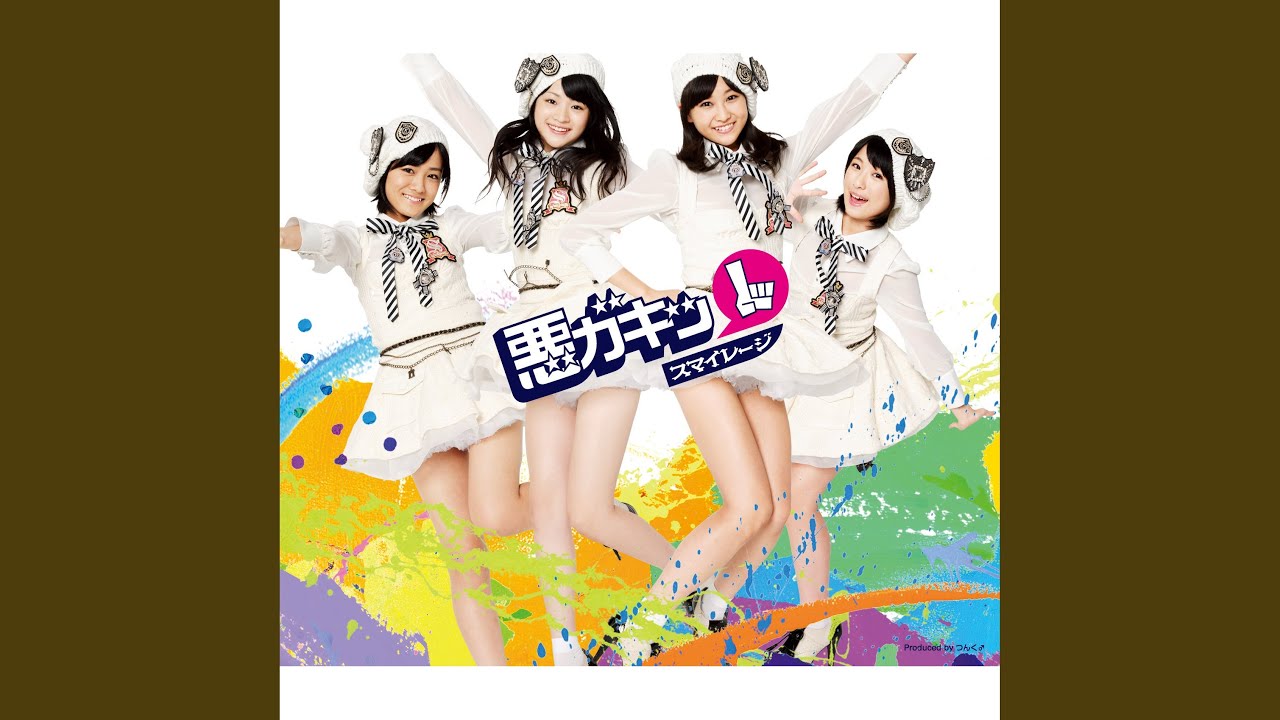 同じ時給で働く友達の美人ママ