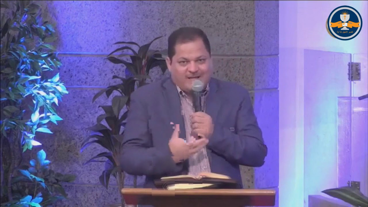 المسيح حاسس بيك - 31  يوليو 2020  - القس ناشد غالي