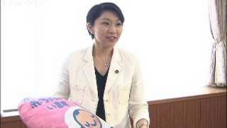 小渕優子氏が第2子を出産　3322グラムの男の子（09/09/30）