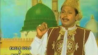 Jashne Amad e Rasool Allah Hi Allah | Rashid Azam | Eagle Stereo