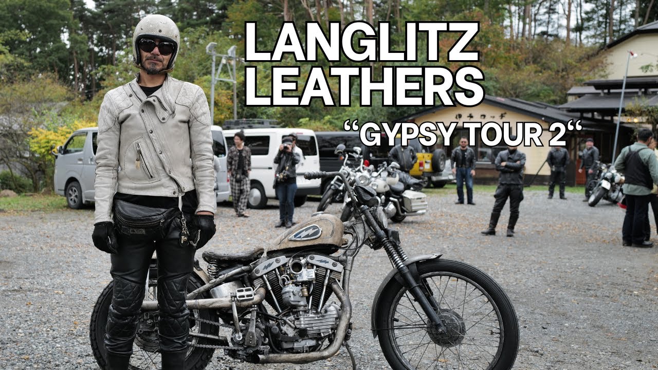 vintage AMA Gypsy Tour '50 ロケット maxresdefault.jpg
