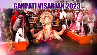 Ganpati Visarjan LIVE | Lalbaugcha Raja Live Darshan | Lalbaugcha Ganpati Live | Ganesh Chaturthi