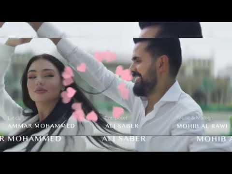 اليوم أنت على بالي قصي حاتم 2021 حالات واتس جرافيكس ابداااع