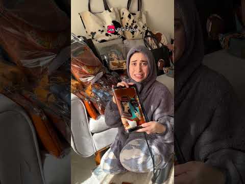 لو دي نوت بوك قدامكم هتختاروها ولا تختاروا نوت ساده   