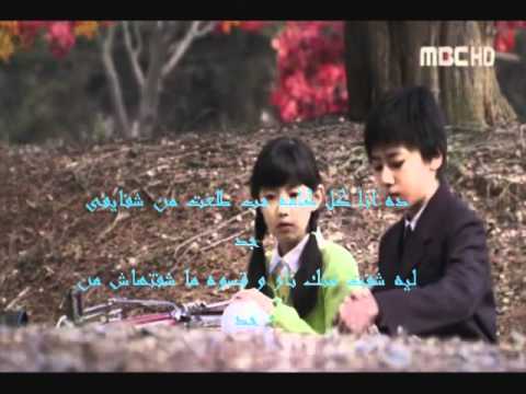 يا خساره الرحله