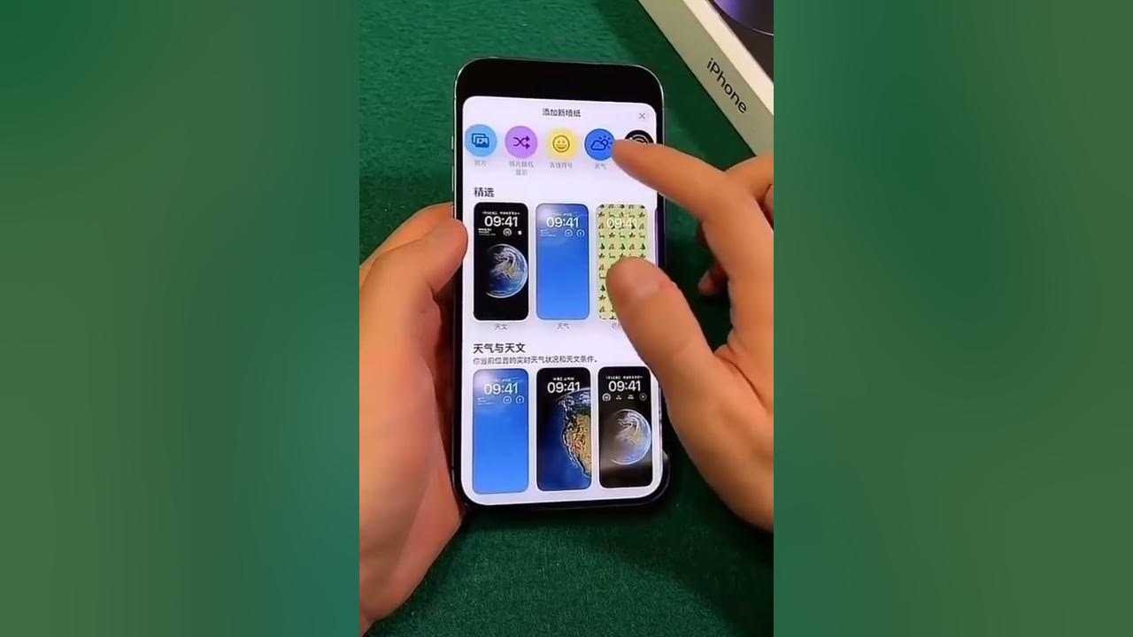 Iphone 14 pro 128 gb space black. найден 14 pro max. ширина iphone 14 pro max. Iphone 14 pro max цвета.