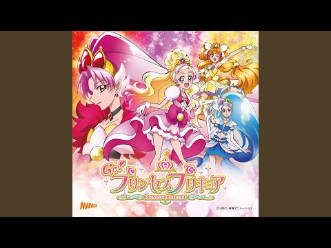 夢は未来への道 オリジナル カラオケ