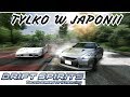 Drift Spirits - (Android/iOS - 2013) - [Tylko w Japonii! #1]