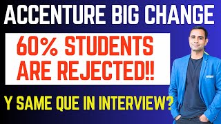 🔥Accenture Big Change | Result Process Changed | 60% will be rejected 🔥🔥