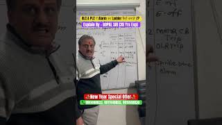 RLC & PLC में Alarm का Ladder कैसे बनाते हैं? #shorts #motivation #education #plc #hmi #machine #vfd