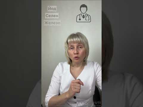 Плохая память после 40 Доктор Лисенкова #shorts