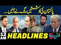 Iran US Talk | Pakistan’s Efforts Finally Pay Off! Big Success | Headlines 12 AM | 27 Apr | NEO News
