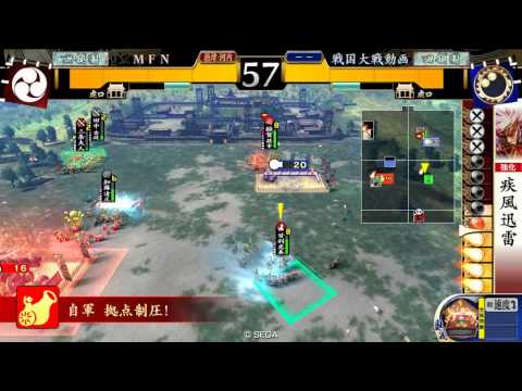 【戦国大戦】二連八咫烏vs日輪の天下人【2.01B】