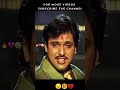 #shortvideo #ddd