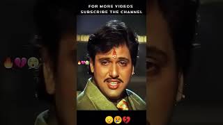 #shortvideo #ddd