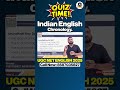🎯Quiz Time #22: Indian Literature Quotes | UGC NET English Dec 2025 | Test Your Literature Knowledge