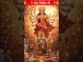 🌺✨ Jay Mata Di# bhakti#short#viral🌺✨