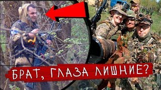 СНАЙПЕРСКАЯ ГРУППА В СТРАЙКБОЛЕ. БРАТ, У ТЕБЯ ГЛАЗА ЛИШНИЕ? СНАЙПЕРСКАЯ ГРУППА В СТРАЙКБОЛЕ. БРАТ, У ТЕБЯ ГЛАЗА ЛИШНИЕ?