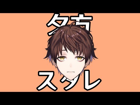 【崩壊:スターレイル】更新された虚構叙事をセイバーで破壊する【Honkai: Star Rail】 video thumb