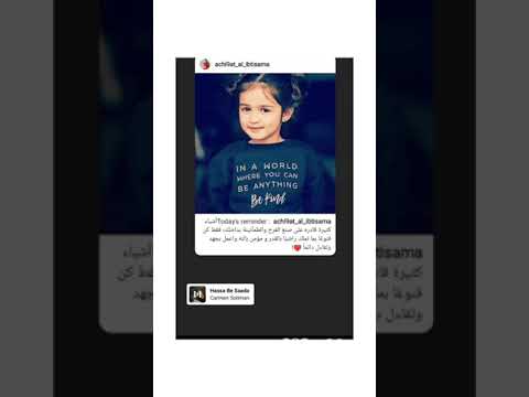 حاسة بسعادة حالات واتس