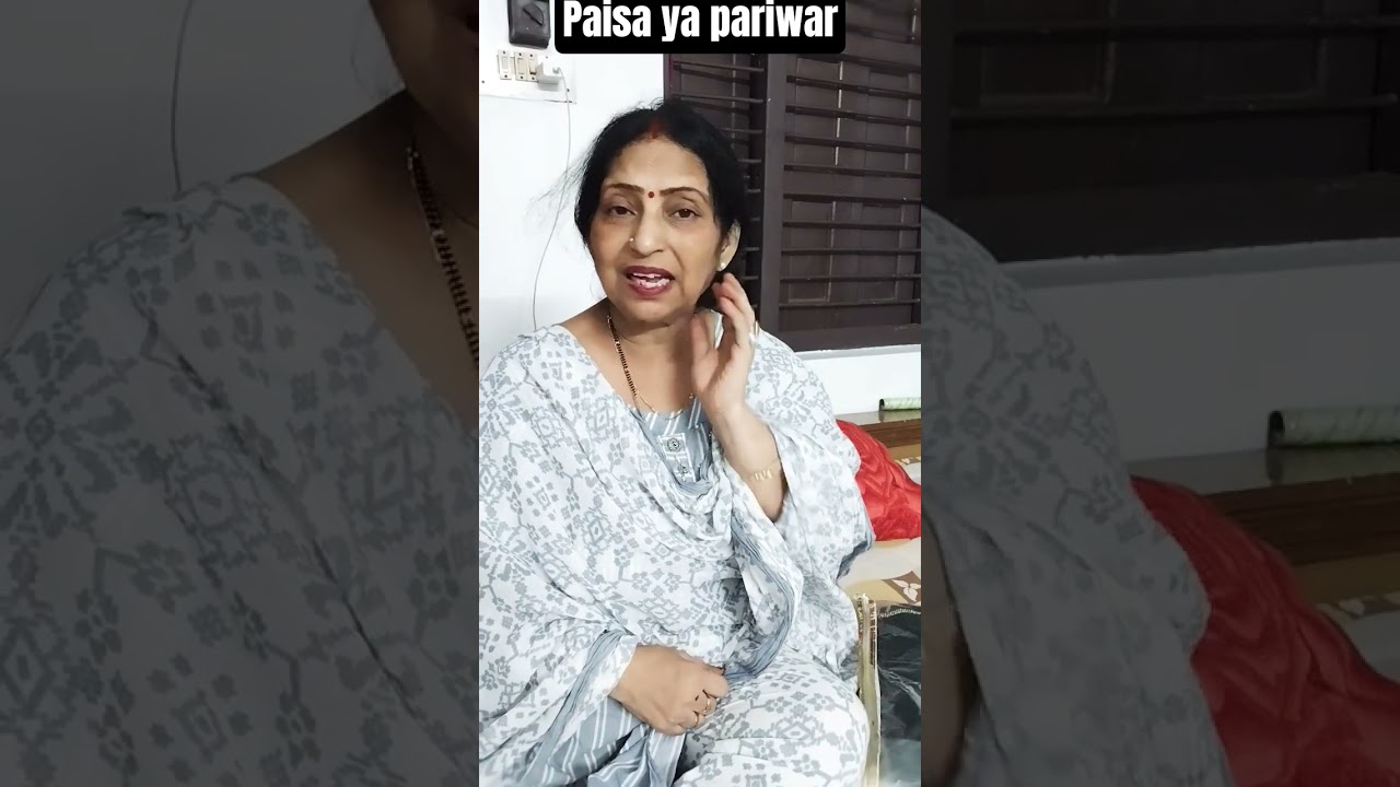 Paisa ya pariwar 😭💔 