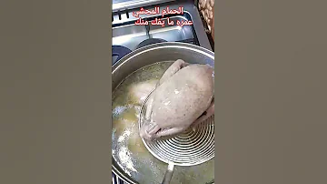 لا مفيش مقارنه احنا ملوك في قارنا 