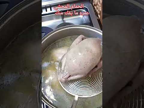 لا مفيش مقارنه احنا ملوك في قارنا