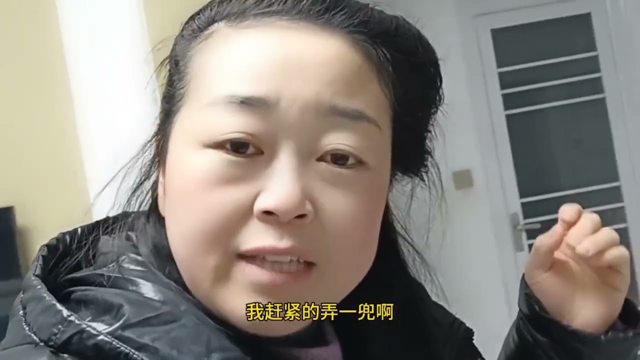 阿杜的处境是他自己作的，还好意思哭，老太婆这个样都是你惯的！