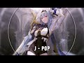 ❀「Nightcore」~ Autonomy「Kotone」~ ❀