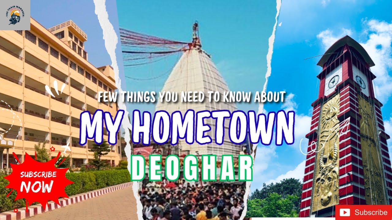 🔹DEOGHAR MY HOMETOWN🔹 THINGS U NEED TO KNOW ABOUT MY HOMETOWN 🔺Watch full vlog🔻