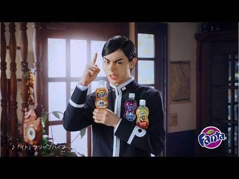 菅田将暉 ファンタ CM スチル画像。CM動画を再生できます。 菅田将暉 ファンタ CM スチル画像。CM動画を再生できます。
