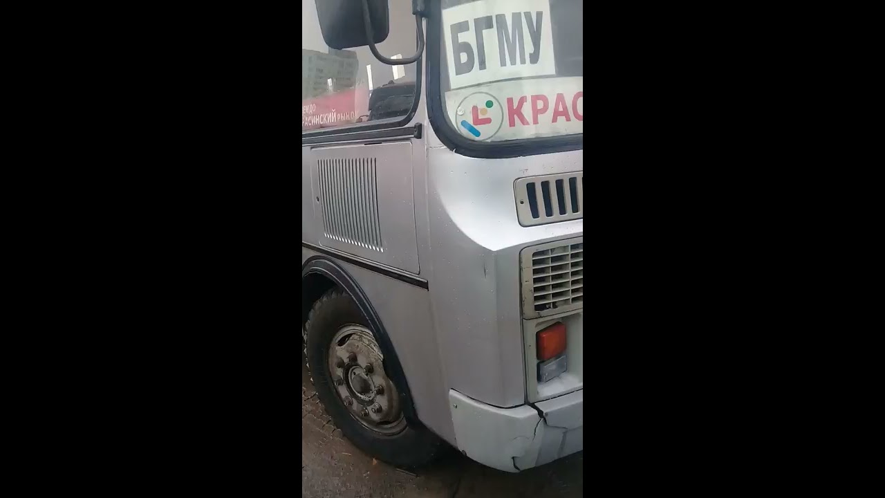 Двигатель 245 евро 2