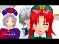 五月病と言ったもん勝ち！【東方MMD紙芝居】【ゆっくり茶番】