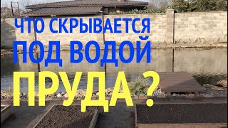 Опустил Камеру в Пруд и Обалдел от Увиденного. Подводная съемка. (0+)